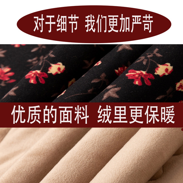 Middle-aged and elderly women's camel velvet cotton-padded jackets, plus velvet and thickened warm clothes for mothers, large-size cotton-padded clothes for grandma to wear at home