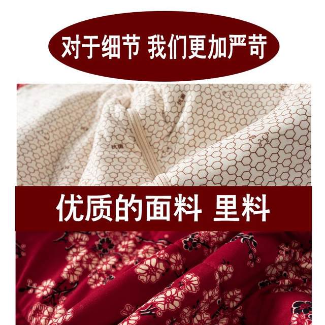 2024 New Jacket-style Cotton-padded Jacket for Middle-aged and Elderly Women Thin Liner Small Cotton-padded Jacket Mother's Stand-up Collar Cotton Jacket