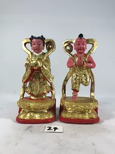 木雕童子神像- Top 50件木雕童子神像- 2023年11月更新- Taobao