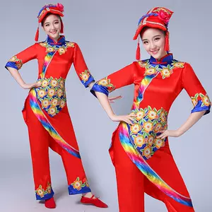 五十六个民族服装女 新人首单立减十元 22年10月 淘宝海外