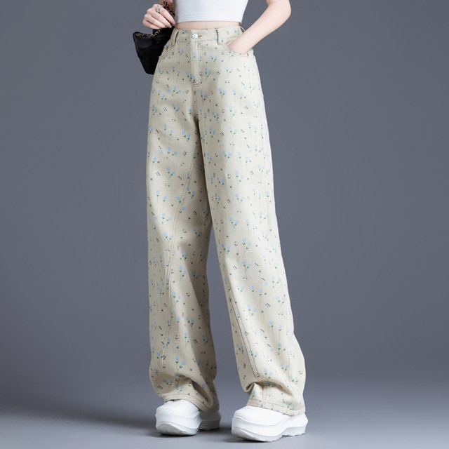 Authentic women's clothing in spring and autumn, jackets, sweatshirts, casual pants, jeans, limited number of