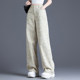 Authentic women's clothing in spring and autumn, jackets, sweatshirts, casual pants, jeans, limited number of