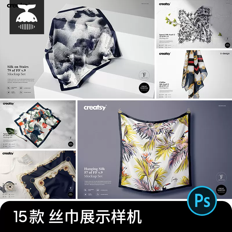 花纹素材布料-新人首单立减十元-2021年11月淘宝海外