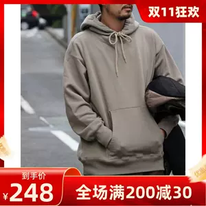 nanamica套头- Top 100件nanamica套头- 2023年11月更新- Taobao