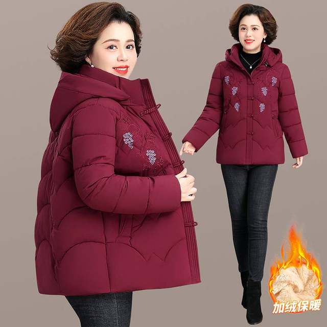 
Official authentic velvet cotton coat for women 2025 winter fashion middle-aged and elderly mother's wear short cotton coat thickened and guaranteed