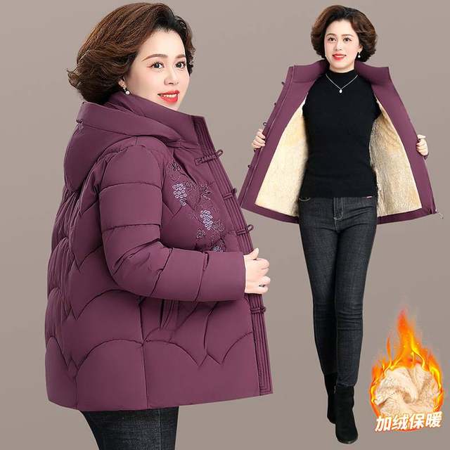 
Official authentic velvet cotton coat for women 2025 winter fashion middle-aged and elderly mother's wear short cotton coat thickened and guaranteed