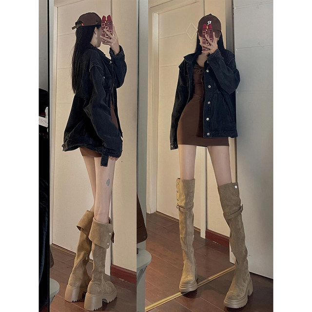 Uncle Six Points Thick-soled Two-Wear Maillard Knight Boots Women's Autumn and Winter New Style Little People's Heightened Over-the-Knee Long Boots
