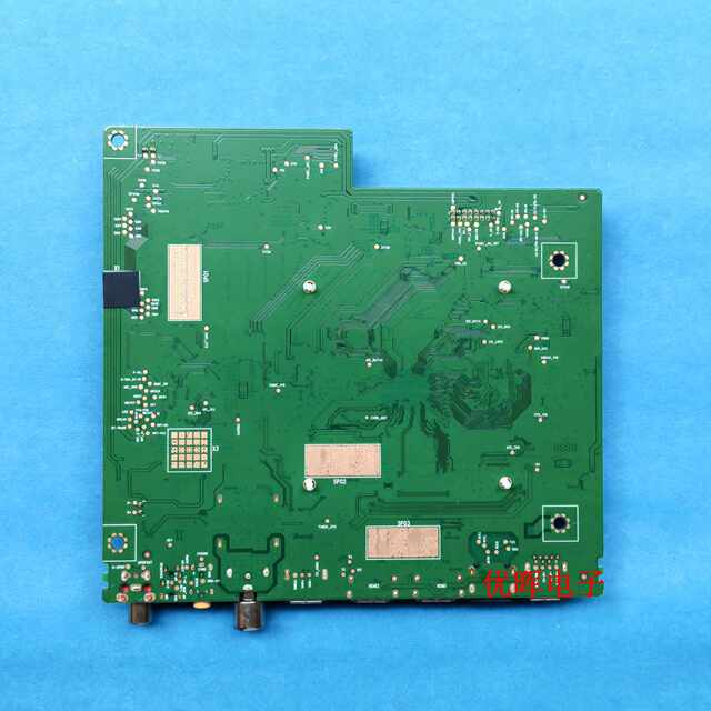 Carte Mère TV Thomson 39HZ4233 – Réf. 40-MT31SE-MAC2HG / MB-1356s113348 (occasion Fonctionnelle)