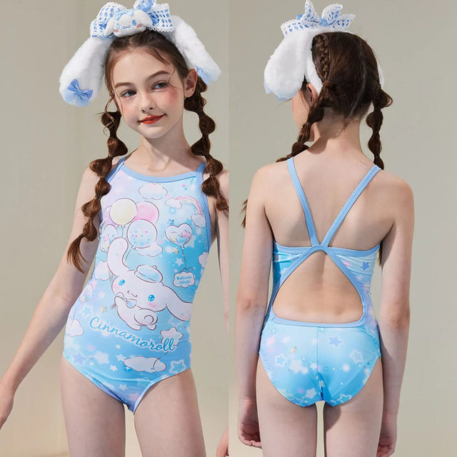 
Zoke teenager big ear dog series joint children's one-piece swimsuit girl briefs boy 2025