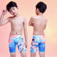 Zoke Zhouke Nezha same style children's one-piece triangular five-point swimsuit training boys and girls' competition swimming trunks anti-chlorine
