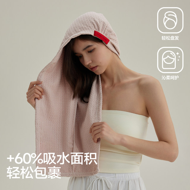 Sanli Anti-Yin Dry Bacteria Dry Hair Cap New Adult Household Hair Drying Towel Water-Absorbent Quick-drying Hair Tie