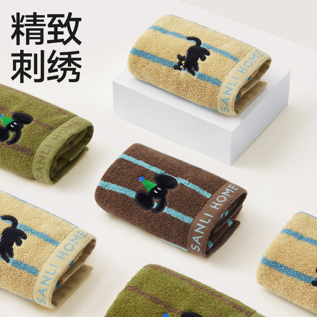 Sanli pure cotton bath towel 2025 new cotton embroidery adult thickened absorbent quick-drying towel bath towel men's wrapping towel