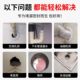 
Sealing mud air-conditioning port blocking kitchen bathroom sewer anti-odor and anti-insect artifact plugging sealing hole seam blocking mud