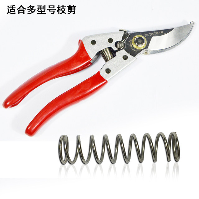 Spring fruit tree pruning shears for gardening shears. Universal accessories for spring shears. Spring branch shears for garden shears. Spring high branch shears.