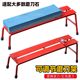 Anti-slip adjustable sharpening stand for household kitchen sharpening base sharpening stone stand fixed seat angle