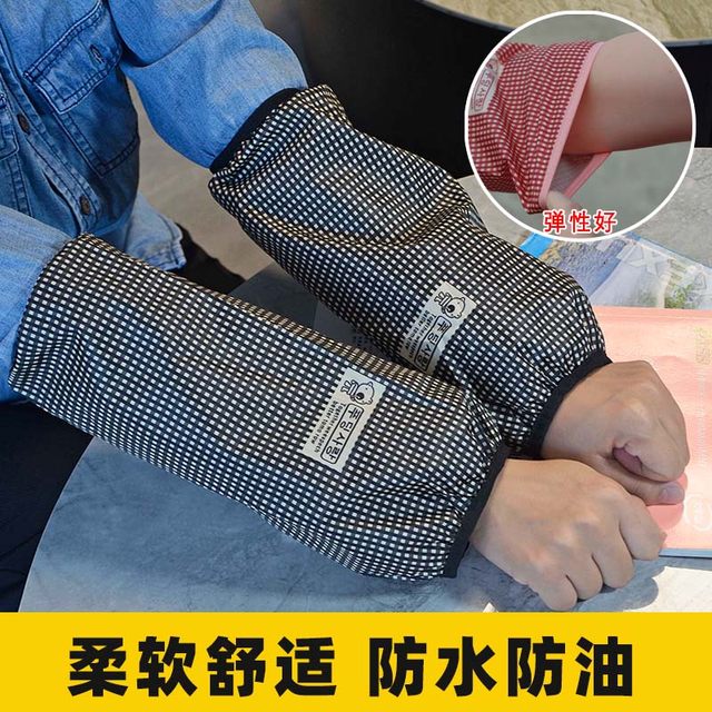 Extended and enlarged pure cotton sleeves, long factory work labor protection sleeves for adults and men at work, wear-resistant cotton sleeves