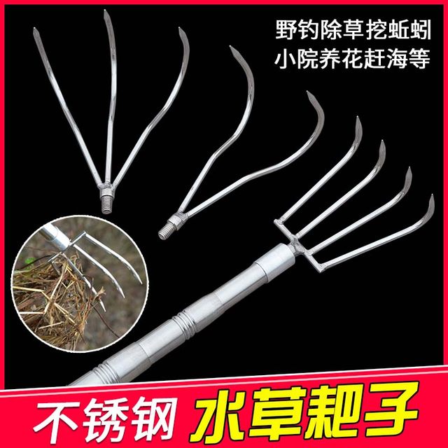 Stainless steel aquatic sickle fishing rake harpoon head hook toon hook universal 8mm net copy rod accessories