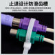 Nylon plastic cable tie buckle strong cable tie rope wire binding belt holder self-locking white cable tie