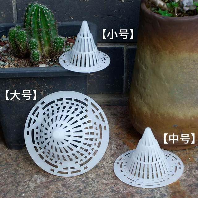 Flower pot bottom hole plastic net pad orchid draining succulent potted leak -proof soil net pads bottom net breathable water leakage
