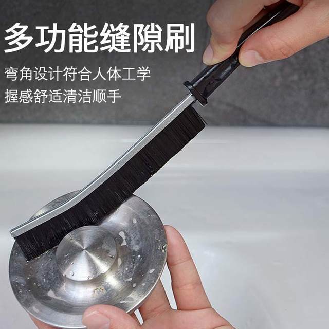 Multifunctional long gap brush toilet rear window gap brush door window groove dead corner stainless steel cleaning artifact