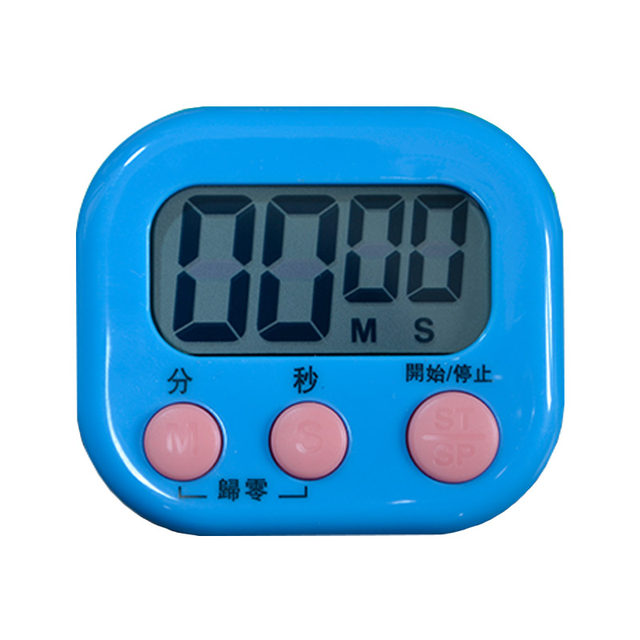Timer learning special electronic children's timer time management kitchen reminder student homework self-discipline