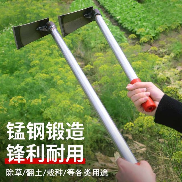 Household small gardening flowers, small digging outdoor agricultural tools, agricultural tools, weeding and digging of native vegetable seeds, flowers, small hoe
