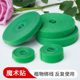 Climbing green plant strap shape Velcro decal garden with double-sided sticky gardening thread bundled support flower arrangement fixing
