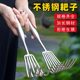 Gardening small rake stainless steel flower planting vegetables to catch sea grass and fallen leaves to clean loose soil and level the ground weeding potted plants