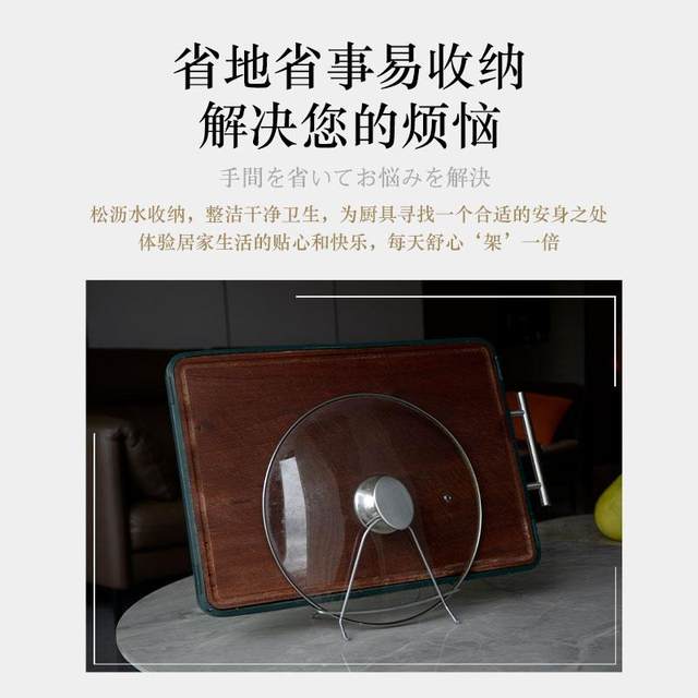 Extra thick cutting board rack, high quality stainless steel cutting board rack, household cutting board chopping board rack, vegetable pier knife board rack, kitchen storage rack