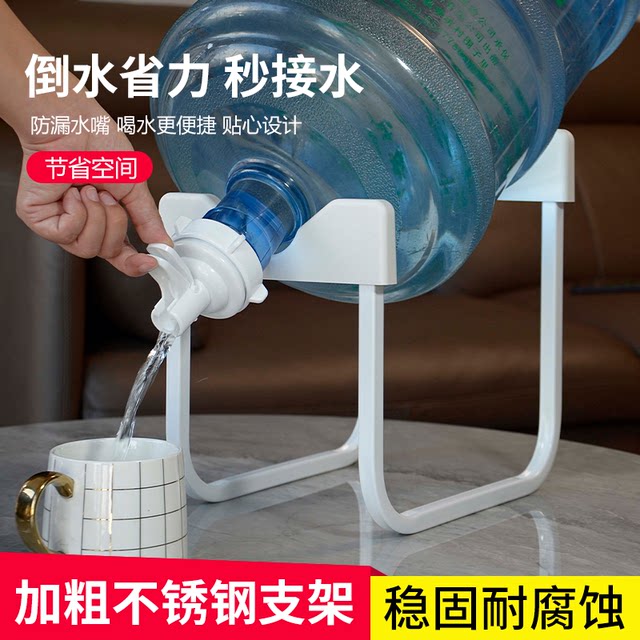 Bottled water spout for drinking water bucket duckbill buckle inverted mineral water pure food grade faucet spout