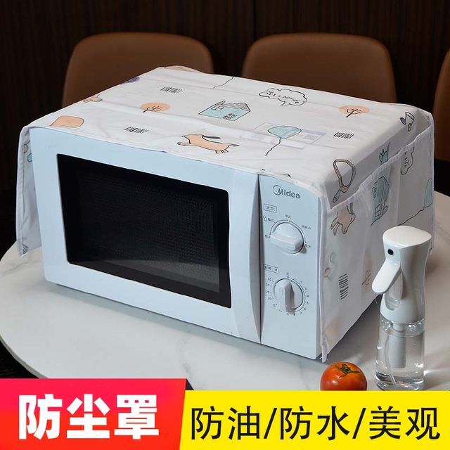 Refrigerator dust cover, microwave oven top cover, storage hanging bag, single door, double door, dust-proof storage bag, household