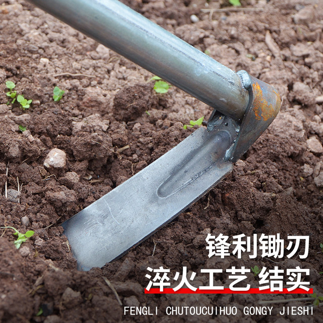 Gardening tools, short steel handle, small hoe, dual-purpose pick, gardening, vegetable and flower rake, soil loosening, weeding, agricultural tools