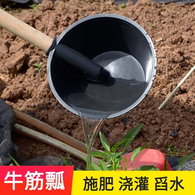Agricultural tools manure scoop long-handled water scoop watering irrigation beef tendon clinker water scoop outdoor vegetable fertilization large manure scoop