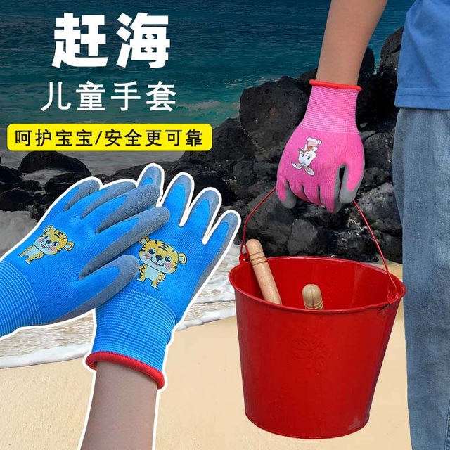Children's gloves for catching crabs for sea catching anti-bite clips and waterproof outdoor pet hamster gardening labor protection equipment