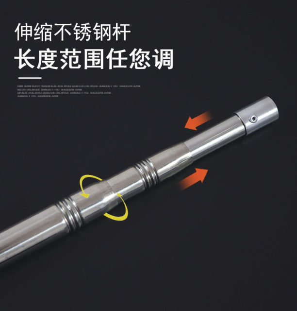 Stainless steel telescopic pole net pole 3 meters 4 meters fishing mowing sickle high altitude fruit picking pole net pole toon hook