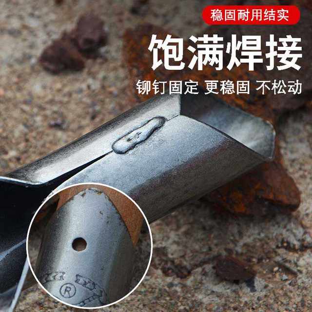 Flat-head shovel shovel all-steel agricultural shovel square digging tree manganese steel steel shovel shovel digging soil shovel soil planting flowers and vegetables