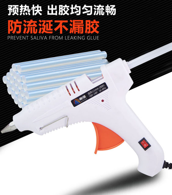 Hot melting rubber gun manual Household hot-melt rubber gun High sticky strong rubber stick hot melt rubber 7-11mm glue hot melt gun