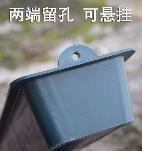 Chicken food trough long-shaped trough feeder duck goose feed chicken trough chicken feed poultry breeding equipment feeder