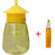 Fruit fly trap Fruit fly sexual attractant Trap agent Third generation potion Fruit fly water fruit fly tit forward citrus trap