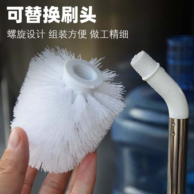 Bucket brush, pure water bucket special brush, bottled water, mineral water, water dispenser bucket, long handle, soft bristle cleaning bucket brush