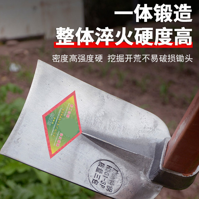 Long hoe vegetable farming tools gardening plowing tool rake forged wooden handle iron handle hoe long handle all steel hoe