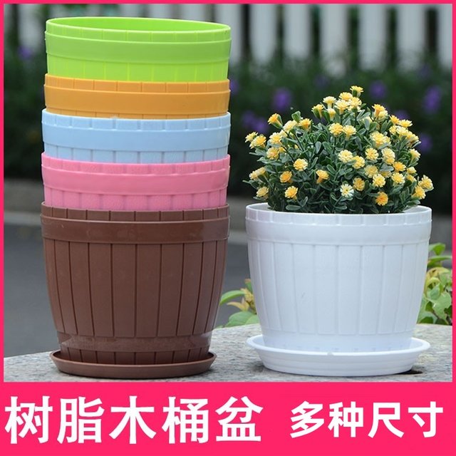 Extra large wooden barrel plastic round plastic imitation ceramic flower and vegetable lotus small European flower pot with large delivery tray