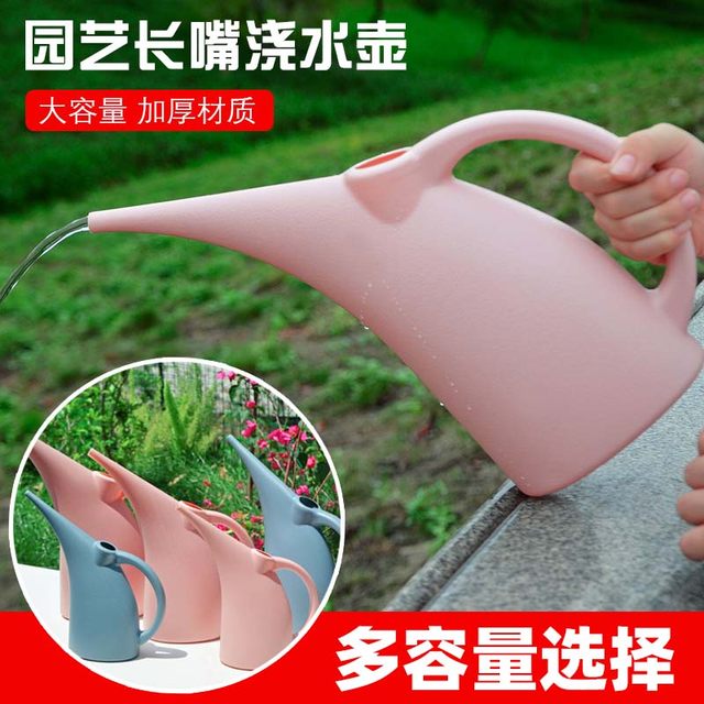 Plastic kettle Plastic long mouth sprinkle water kettle special artifacts Household large -capacity watershed pot spray kettle pots
