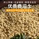 Kanuma soil whole pack imported from Japan, deer marsh soil particles small meat paving stone planting soil meat special soil hard