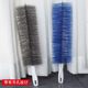 Fan brush cleaning brush electric fan dust cleaning artifact cleaning brush seam cleaner household fan dust removal brush