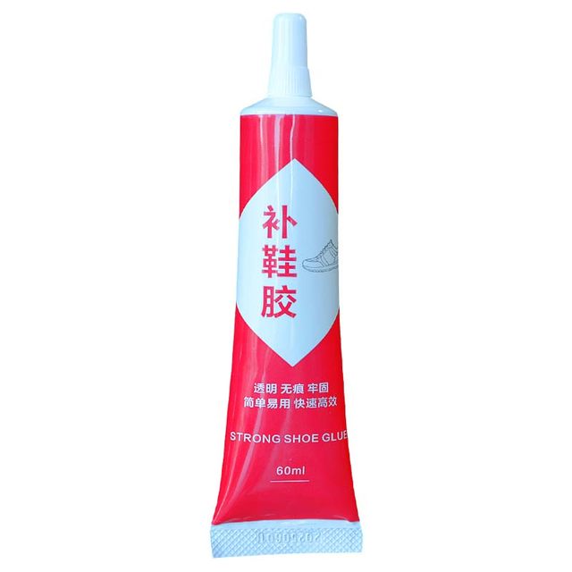 Shoe repair glue, special glue for sticking shoes, soft glue resin, waterproof shoe glue, sole repair glue, sports shoe repair strong glue