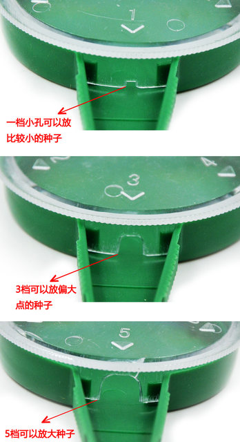 Rapeseed on demand vegetable manual seedling tray multifunctional carrot cabbage flower gardening small small grain seeder
