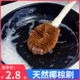 Natural coconut palm pot brush, pot brush, dishwasher brush, kitchen brush that does not hurt your hands, long handle for cleaning and degreasing