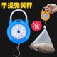 Spring scale High -precision hand mentioned that convenient households with a small hand with small hand -in -scale multi -function electronic name
