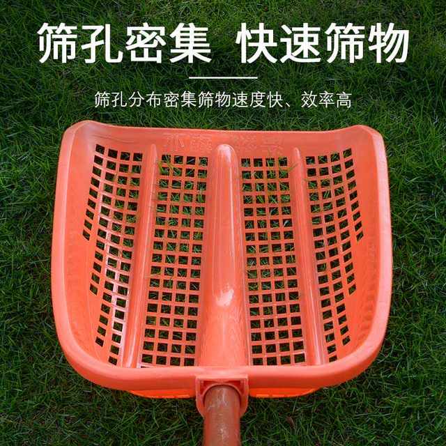 Plastic shovel thickened wheat shovel snow shovel iron shovel steel shovel snow removal large plastic shovel artifact agricultural food tool